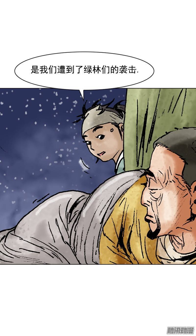 第93回