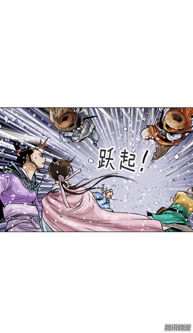 第94回