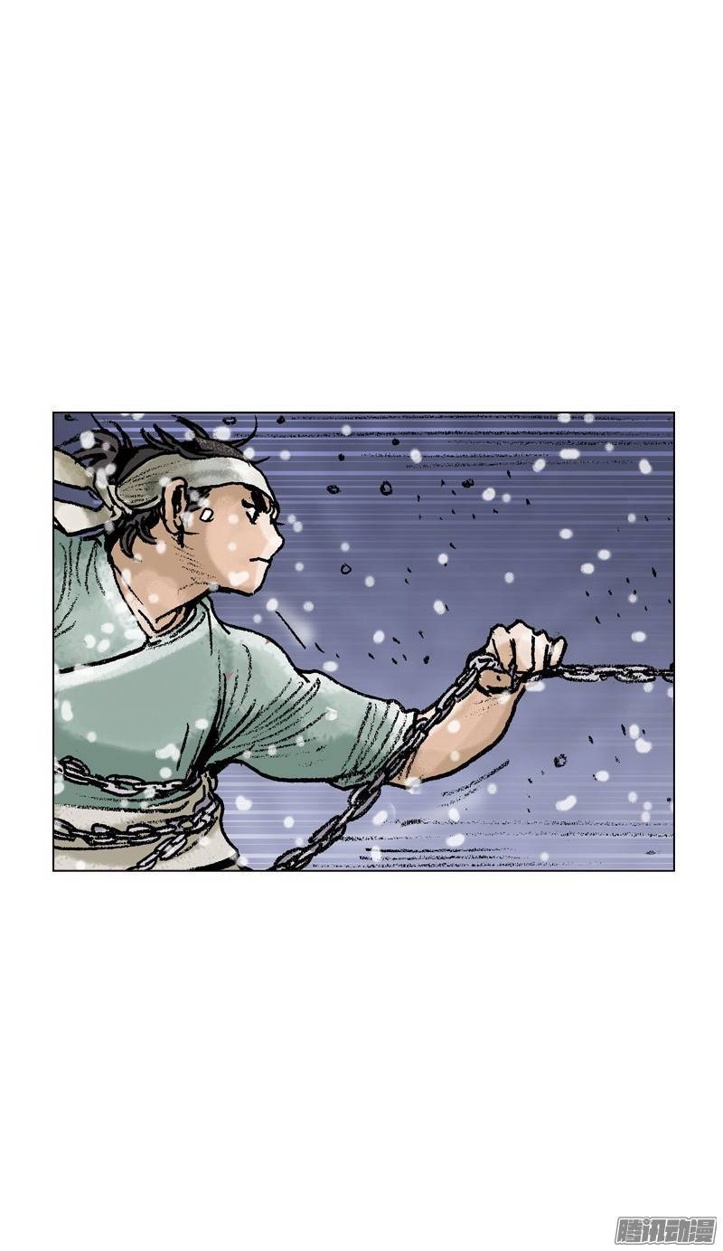 第94回
