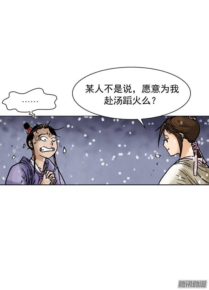 第95回
