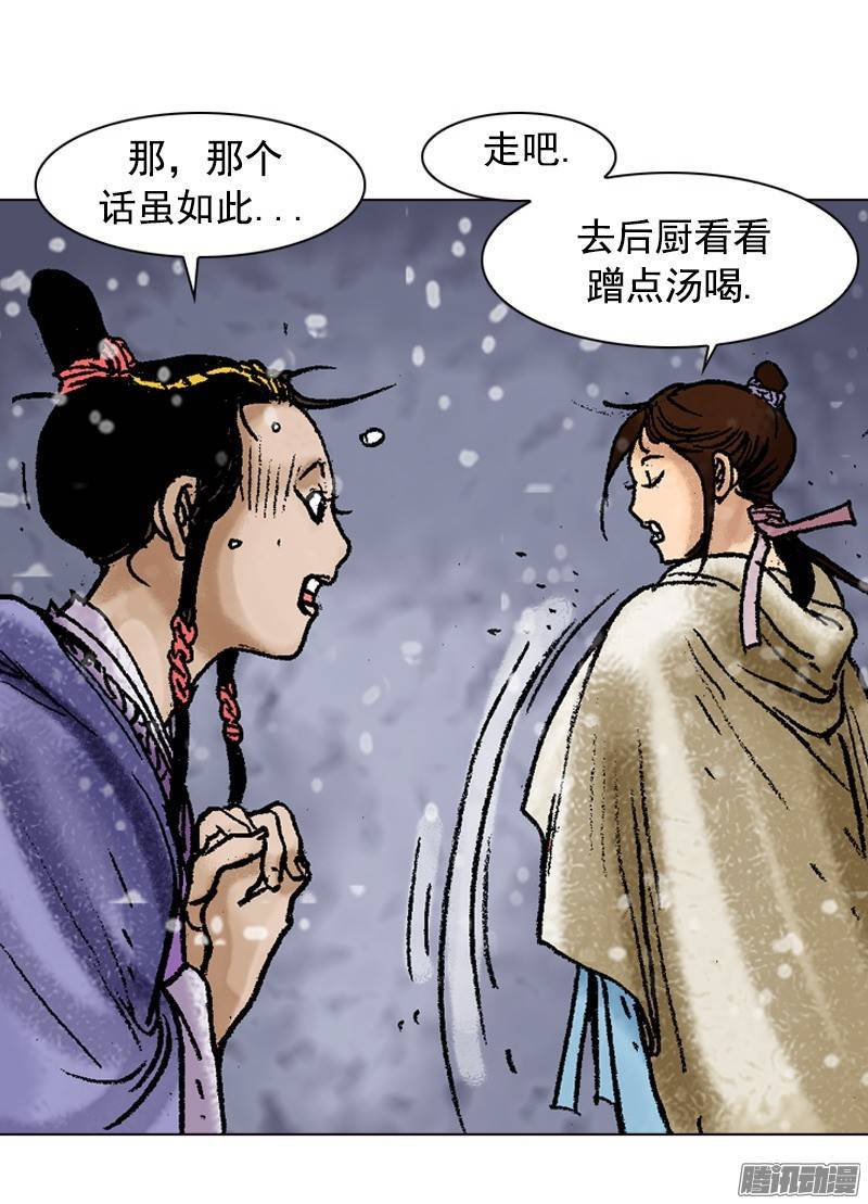 第95回
