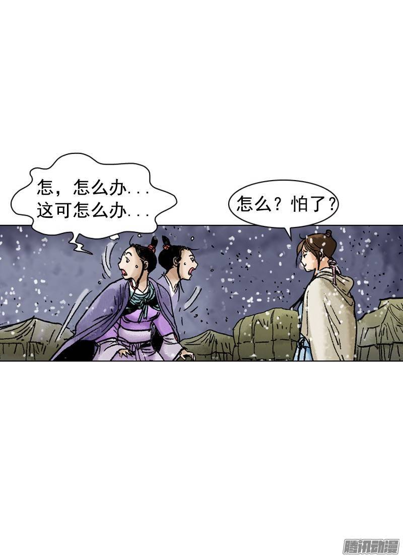 第95回