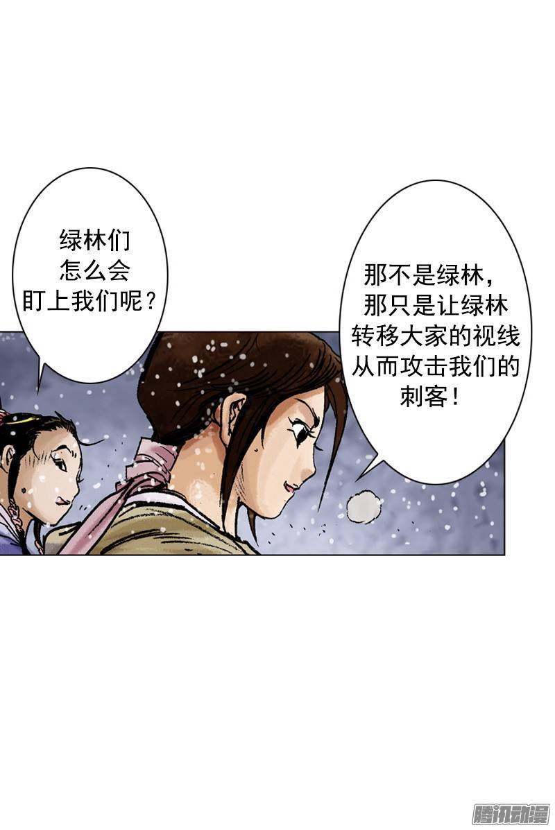 第95回