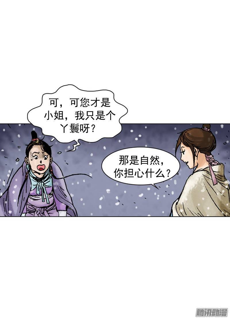 第95回