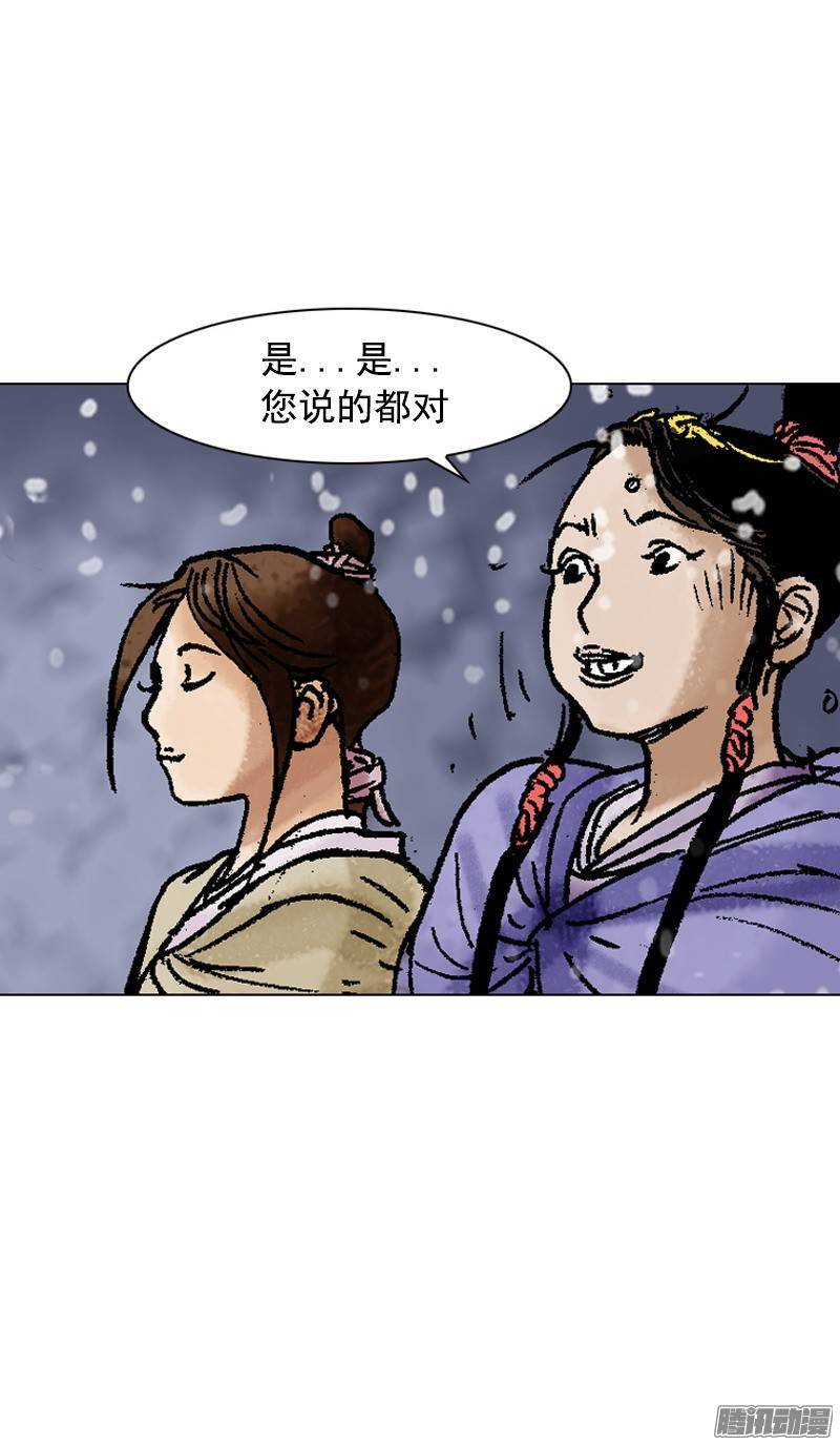 第95回