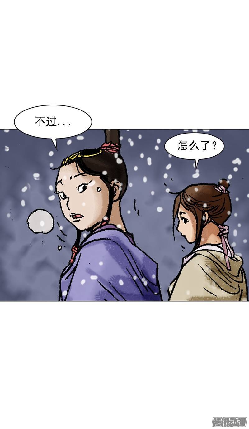 第95回