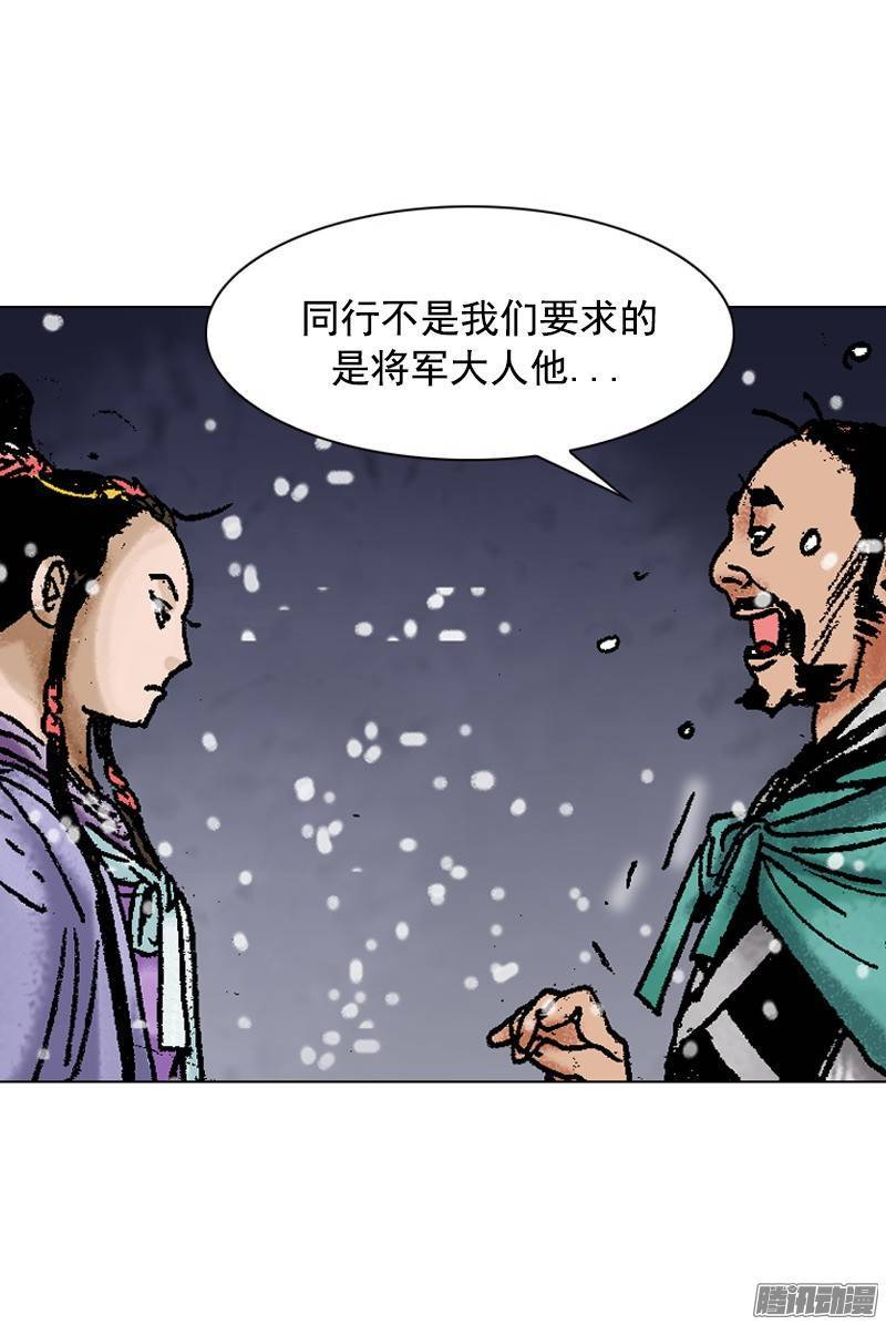 第96回