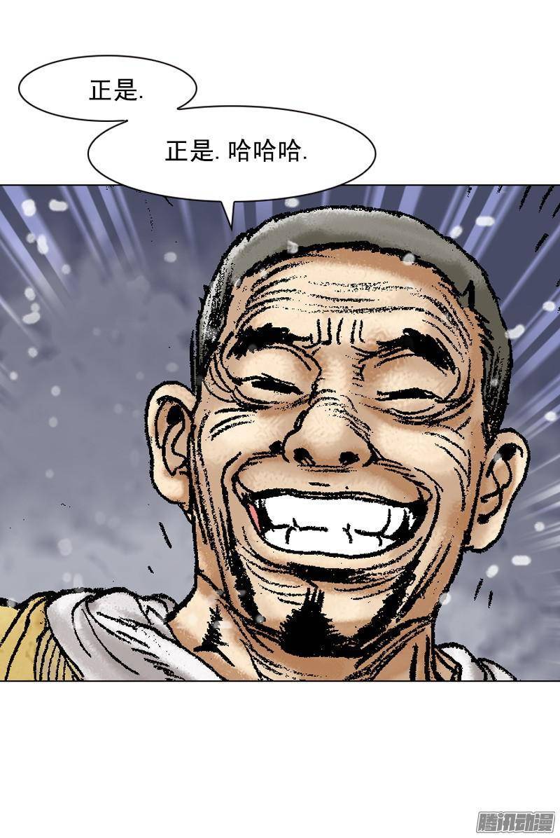 第96回