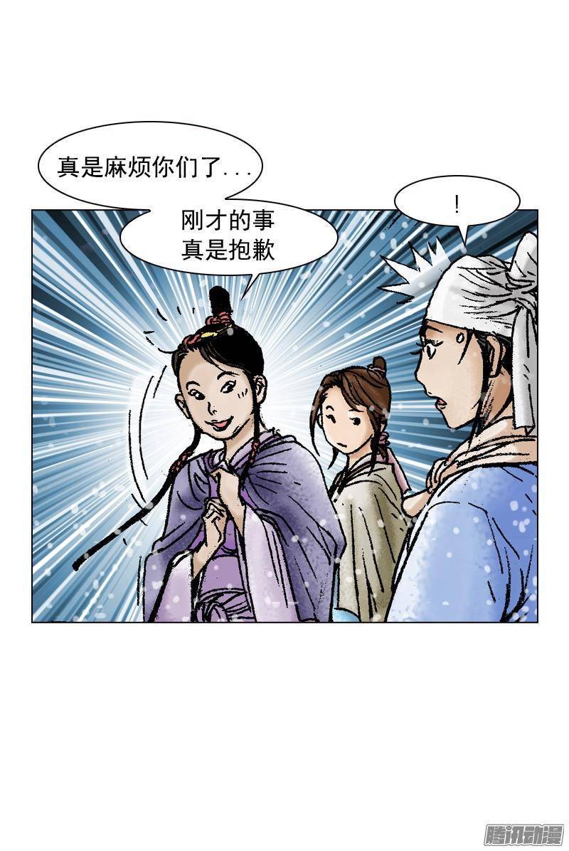 第96回