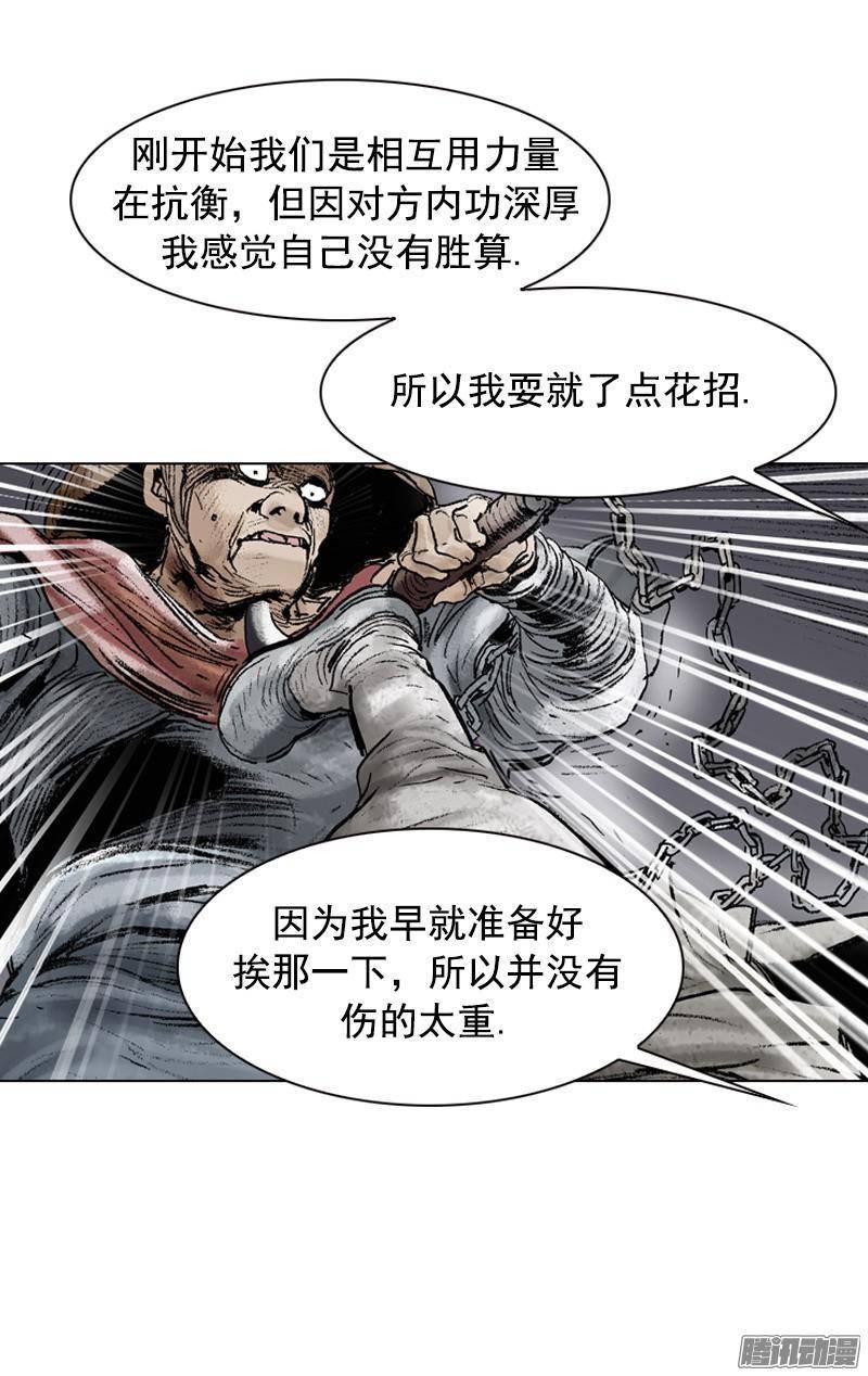 第97回