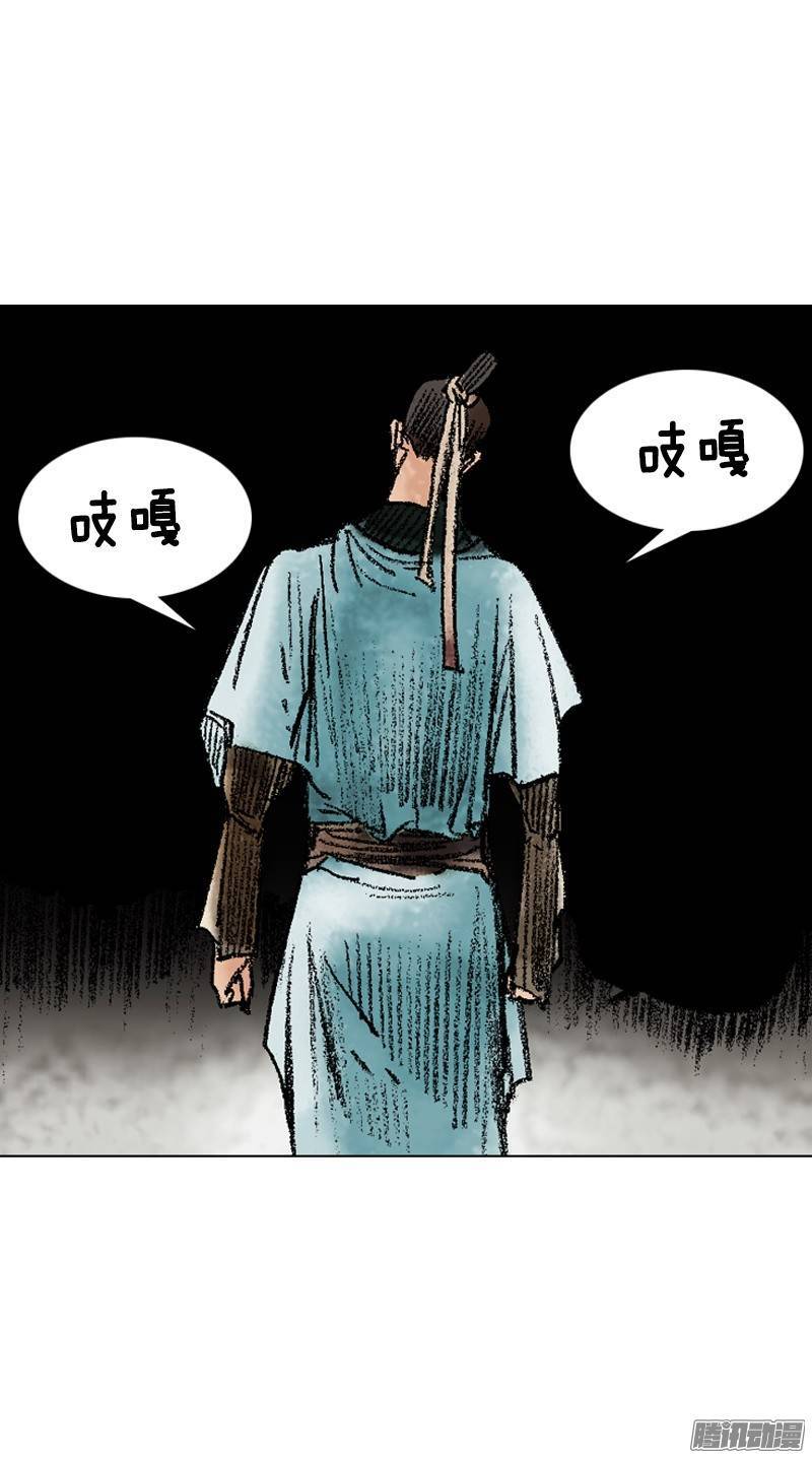第98回
