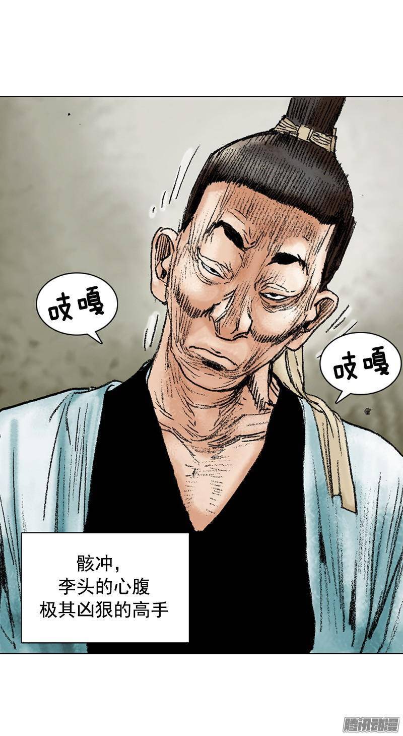 第98回