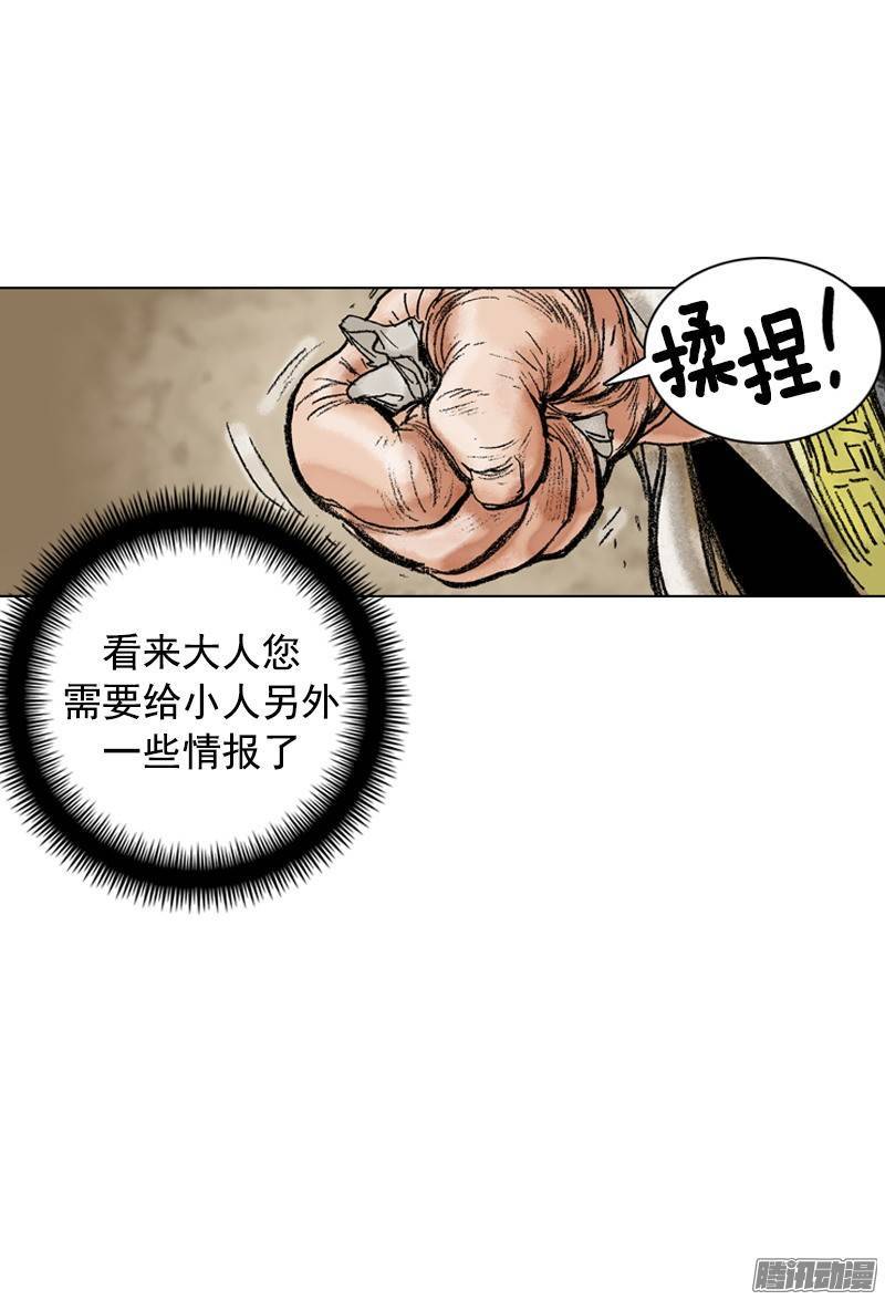 第98回