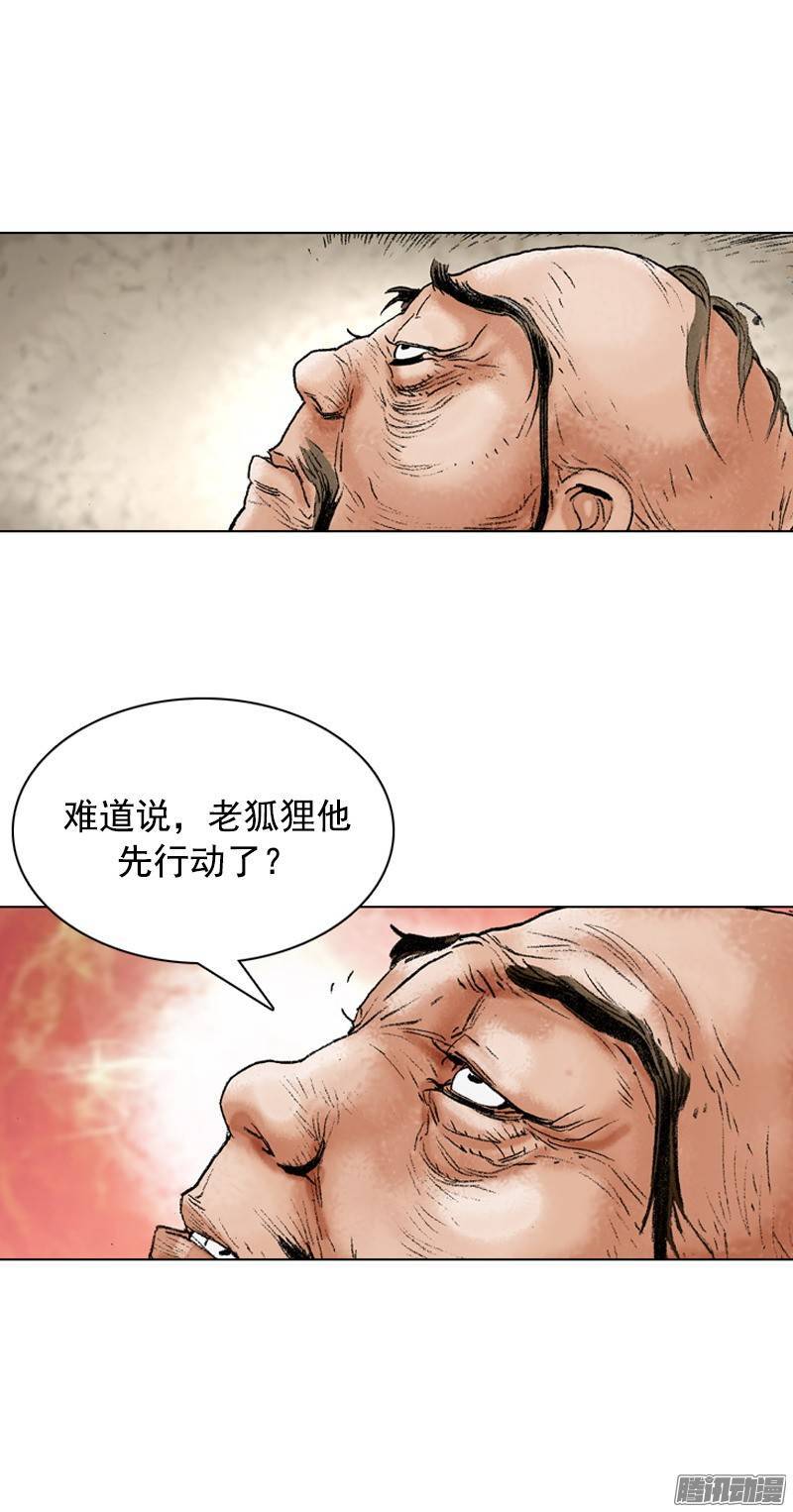 第98回
