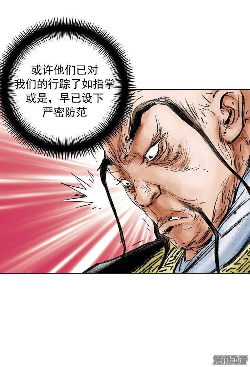 第98回
