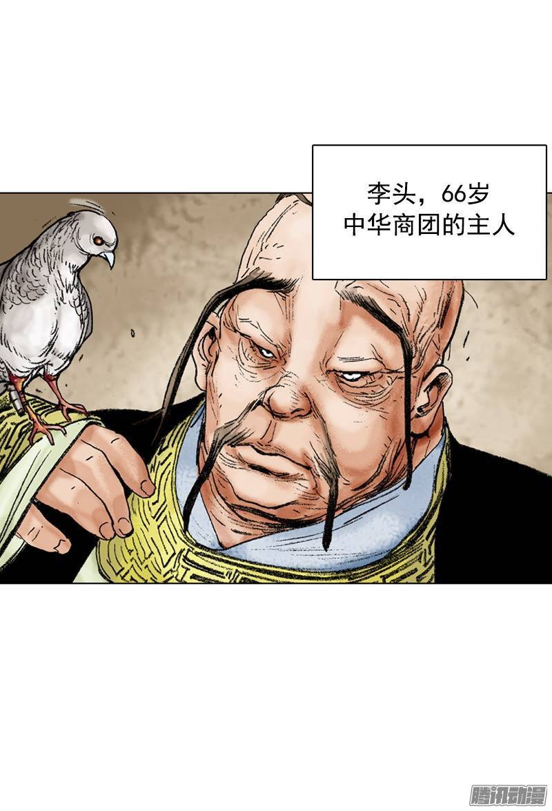 第98回