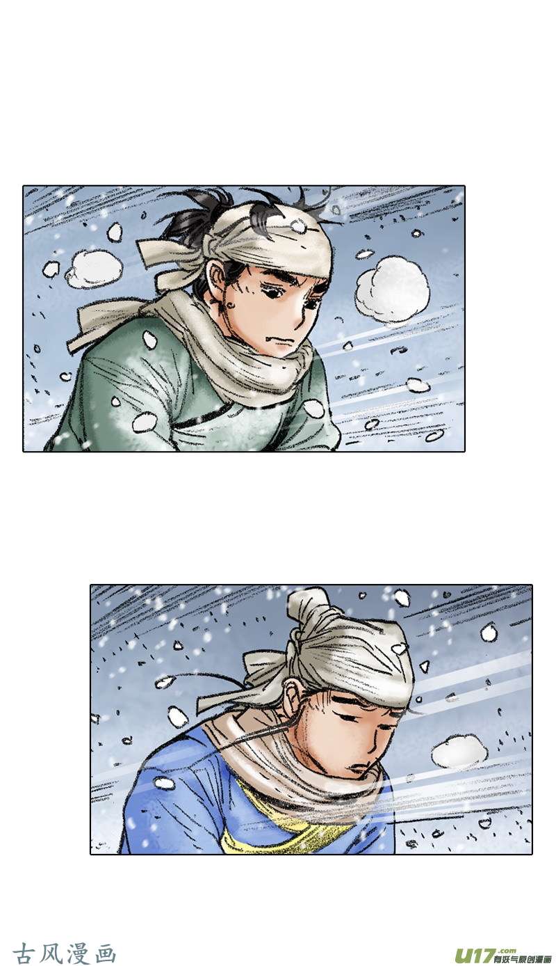 第99回