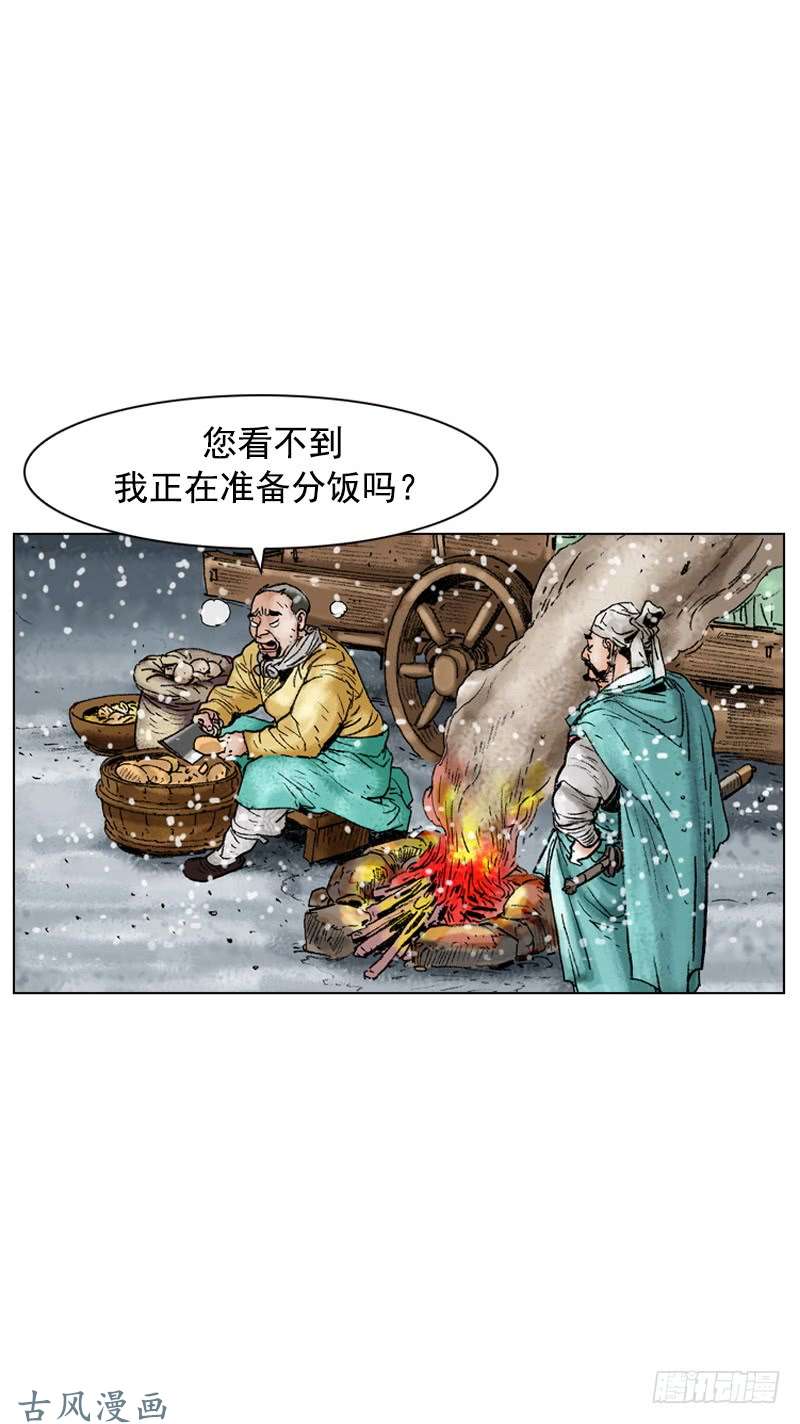 第101回