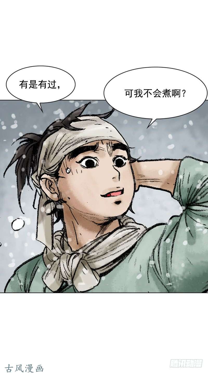 第101回