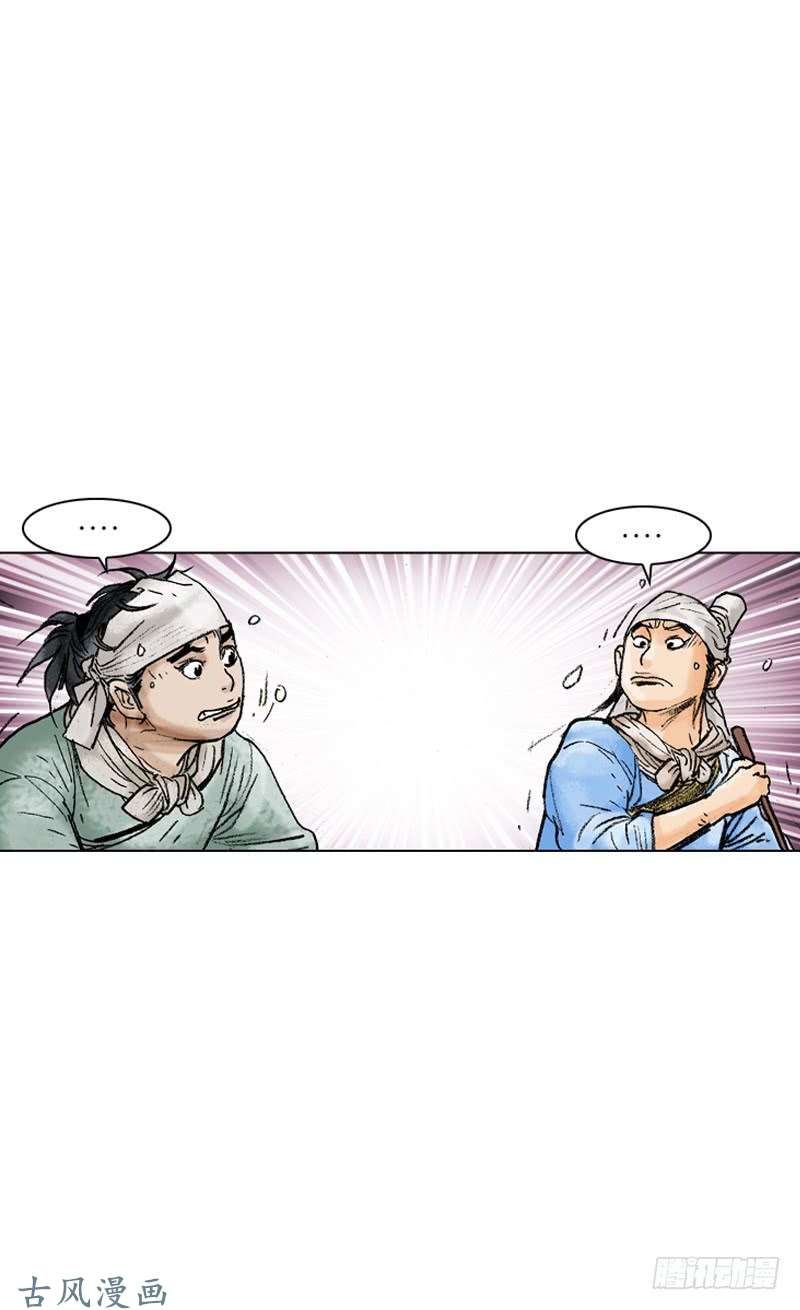 第101回