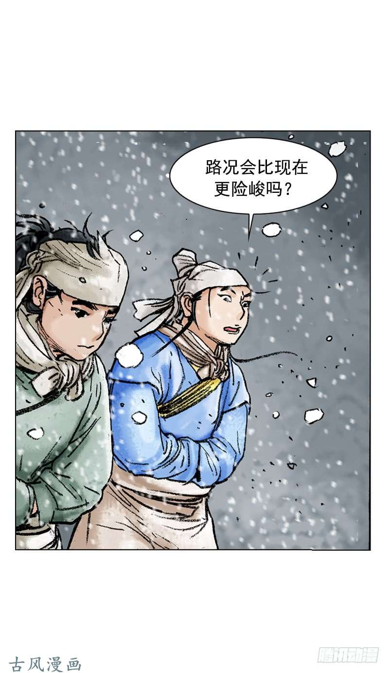 第102回