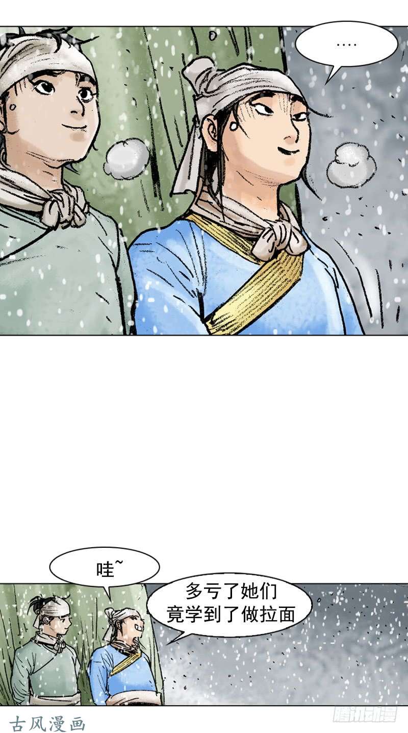 第102回