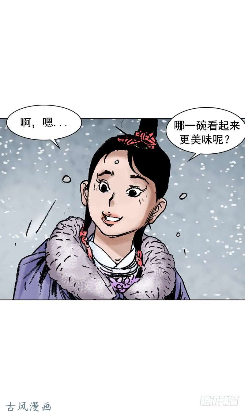 第102回