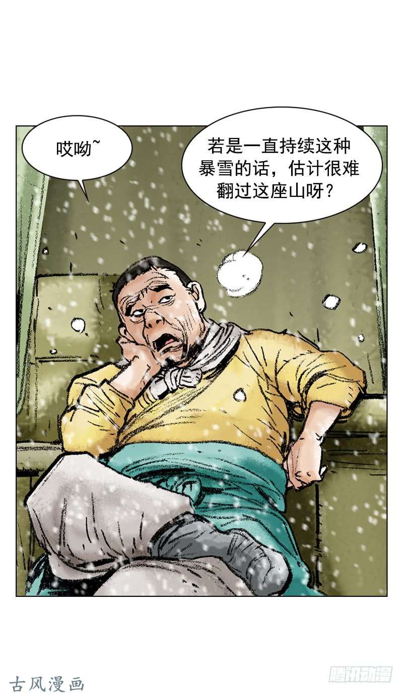 第102回