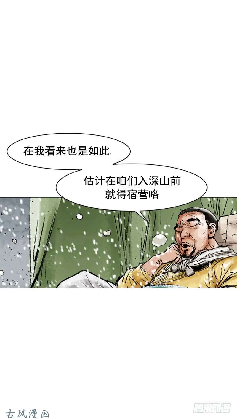 第102回