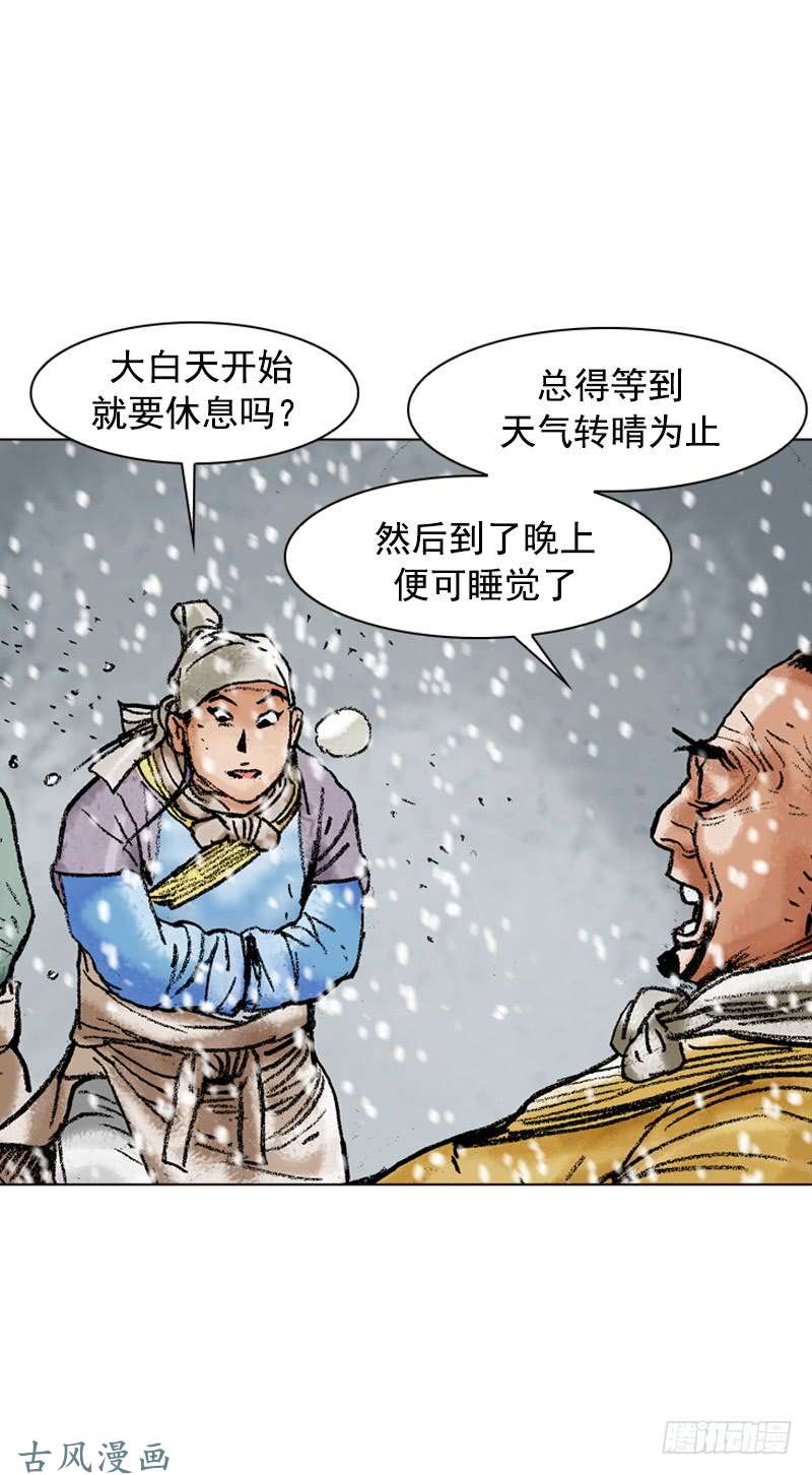 第102回