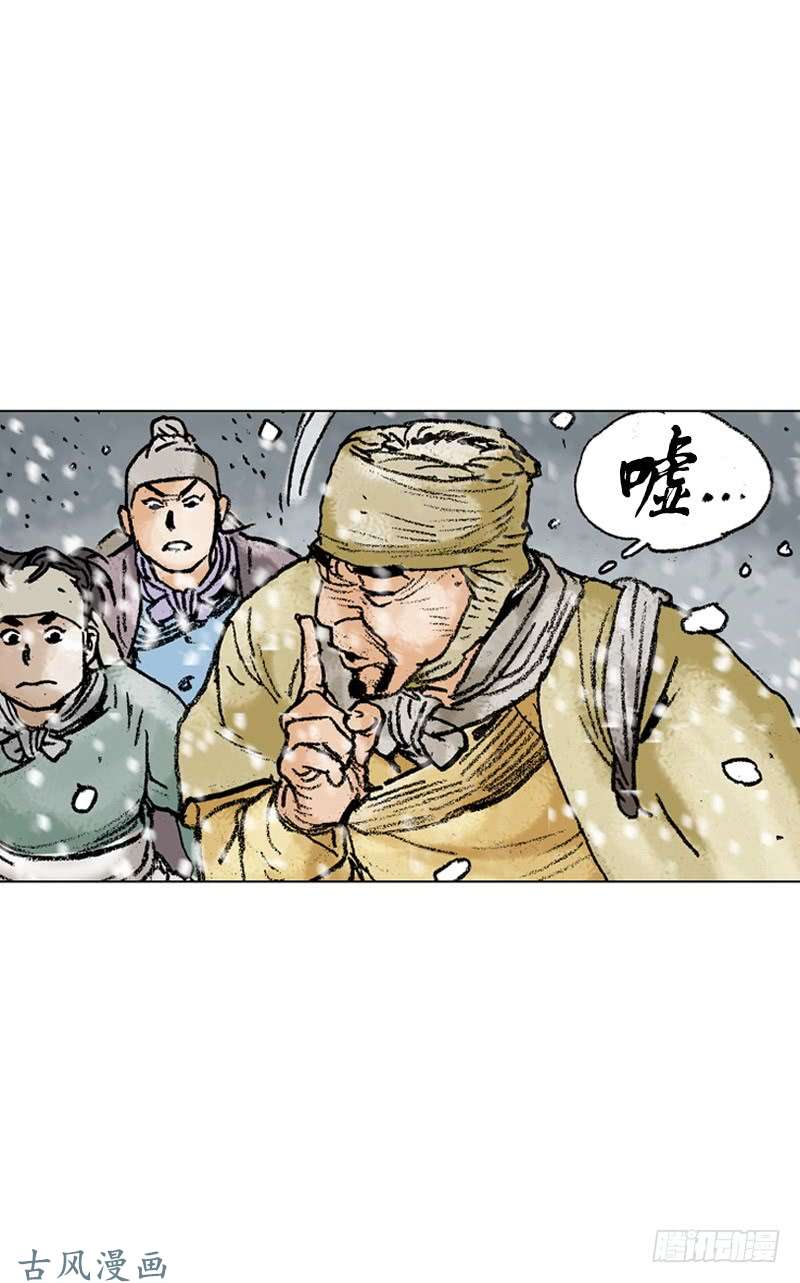 第103回