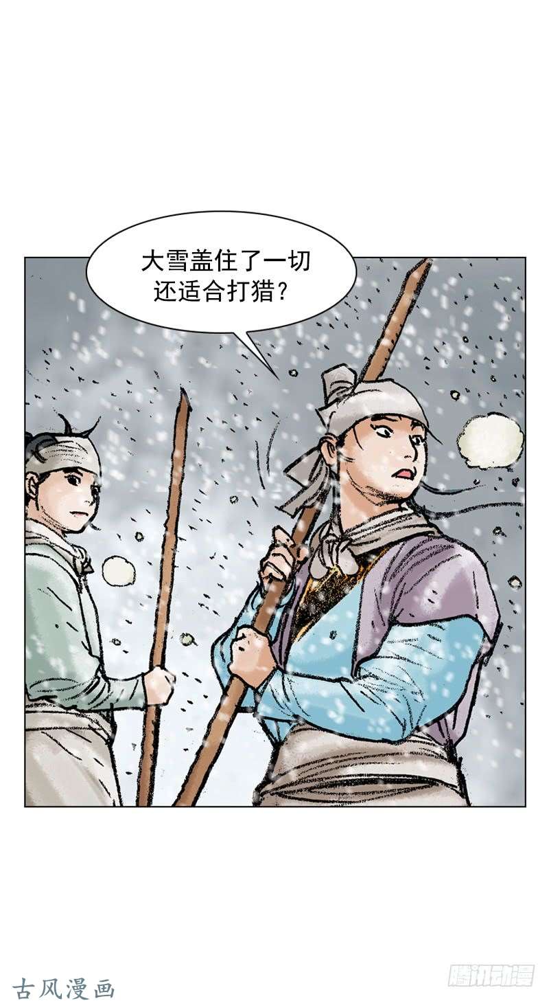 第103回