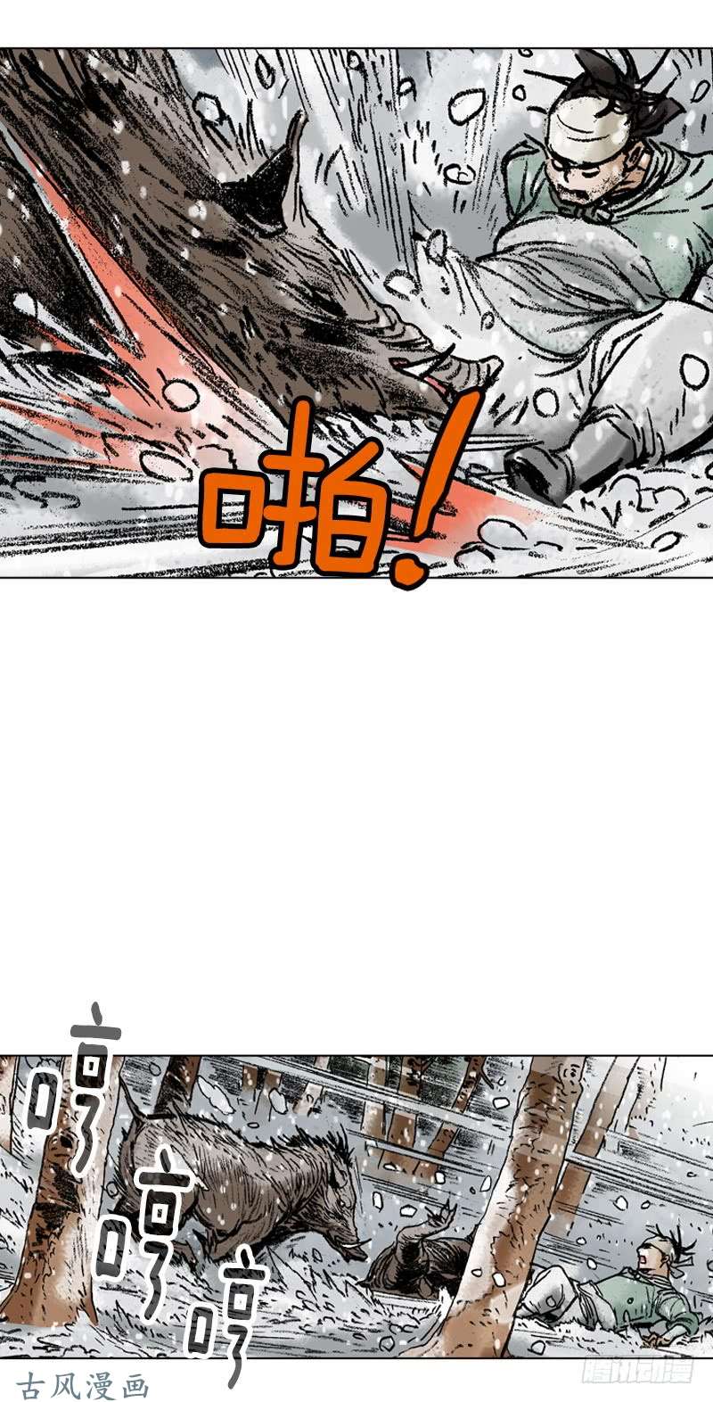 第104回