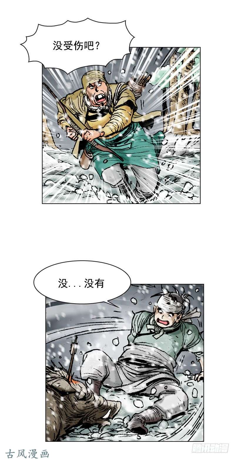 第105回