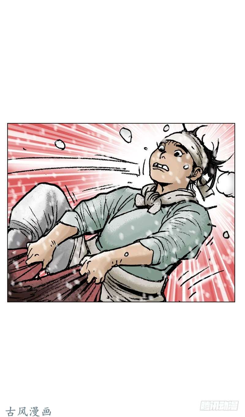 第106回
