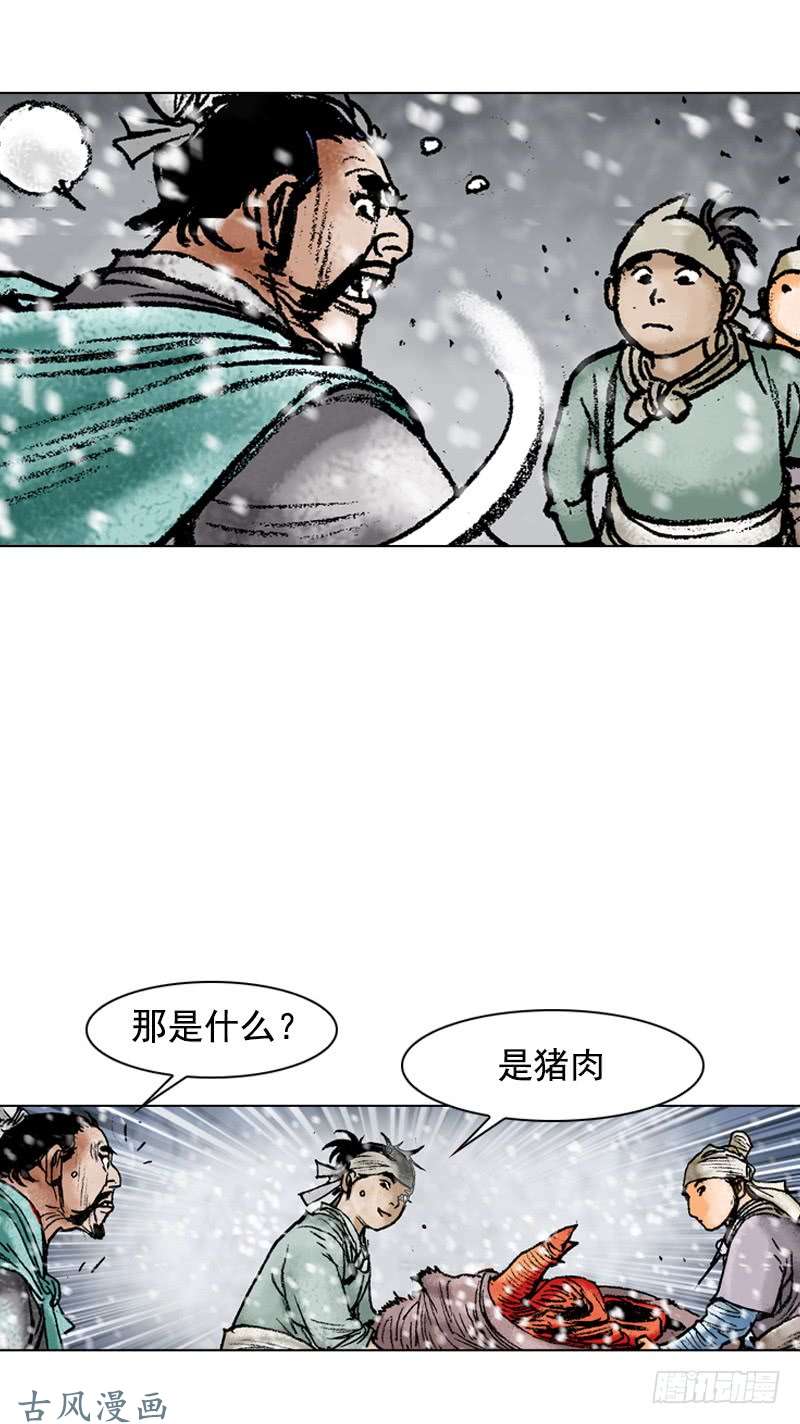 第107回