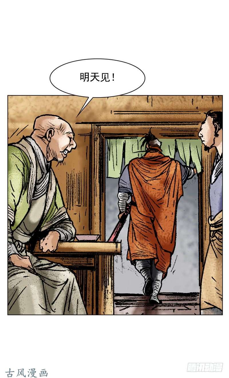 第107回