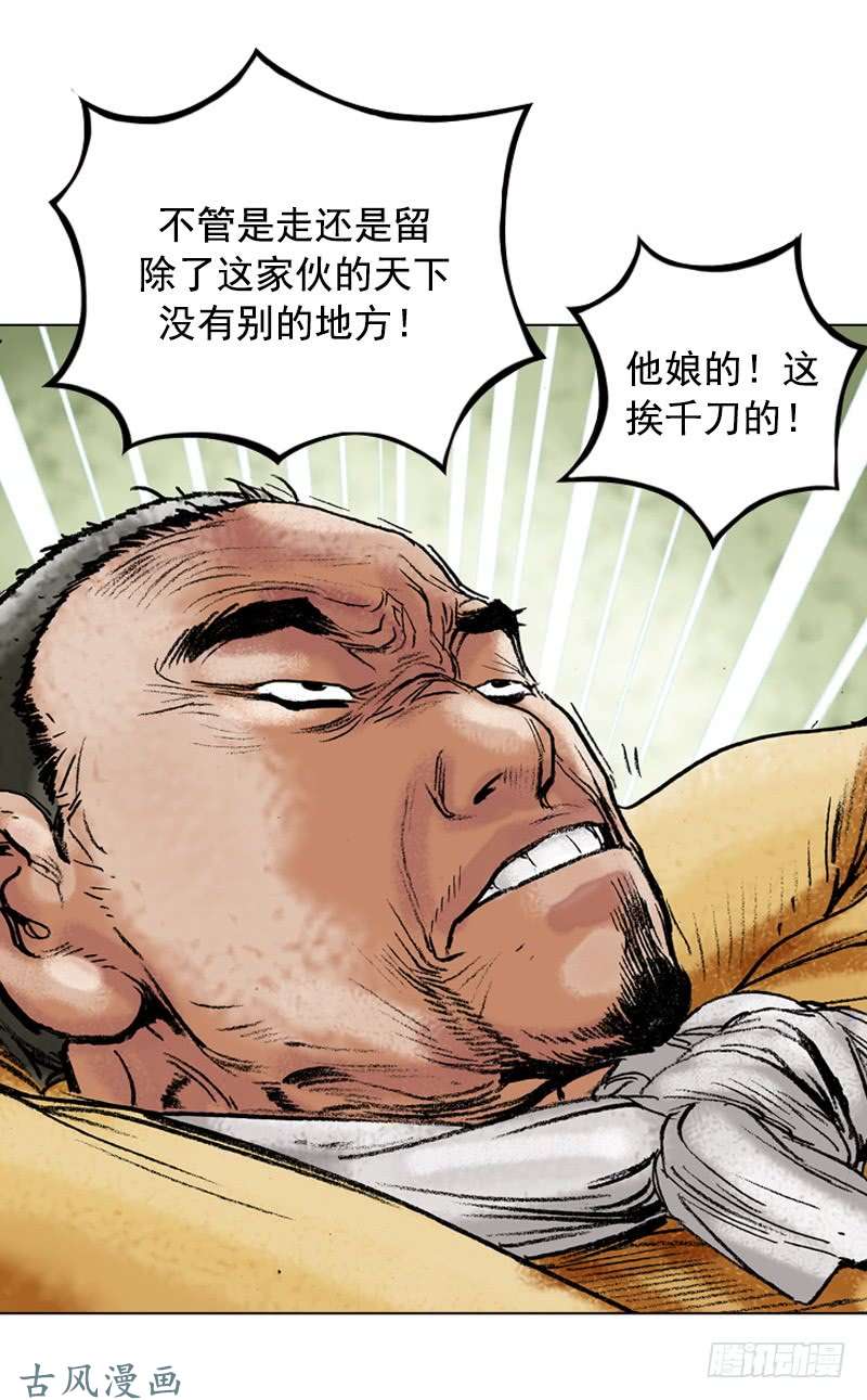 第107回