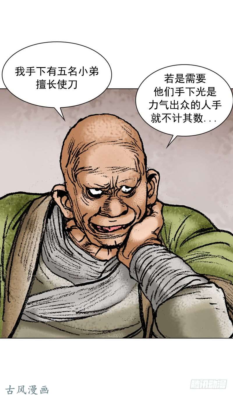 第107回