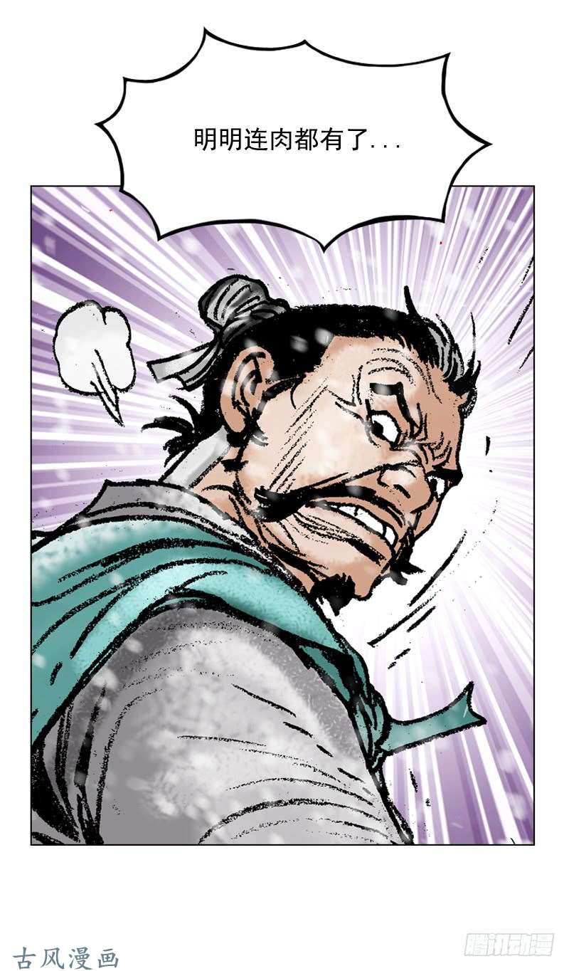 第107回
