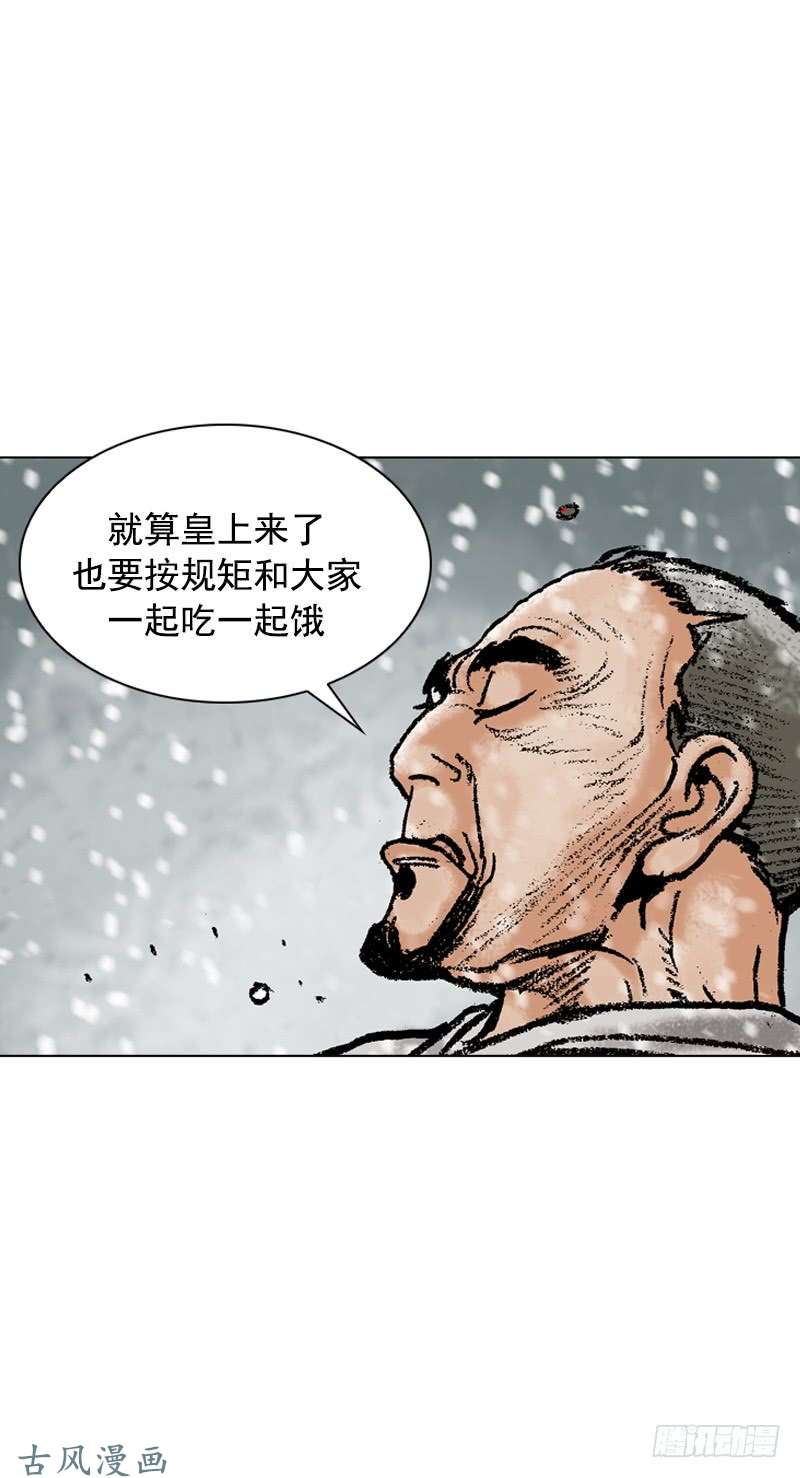 第107回