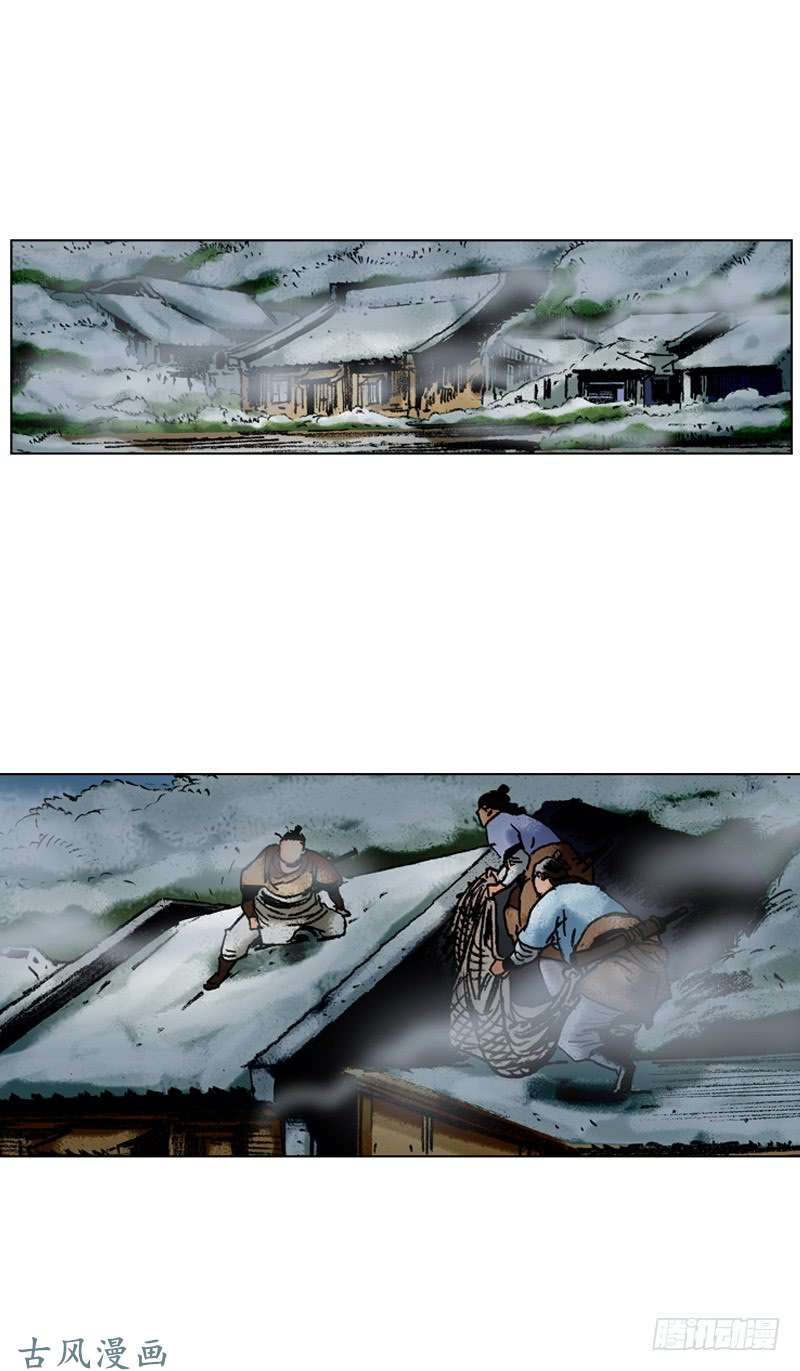 第108回