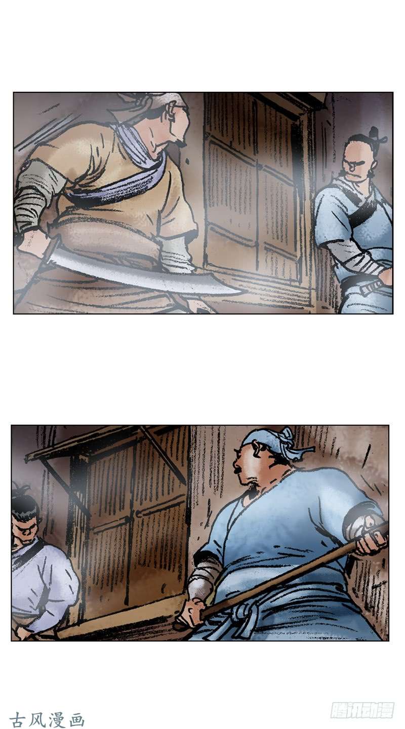 第108回
