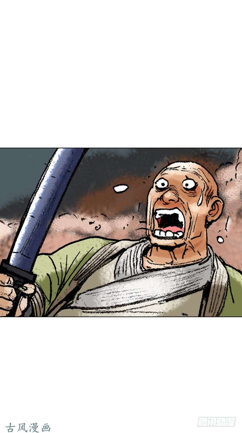 第109回