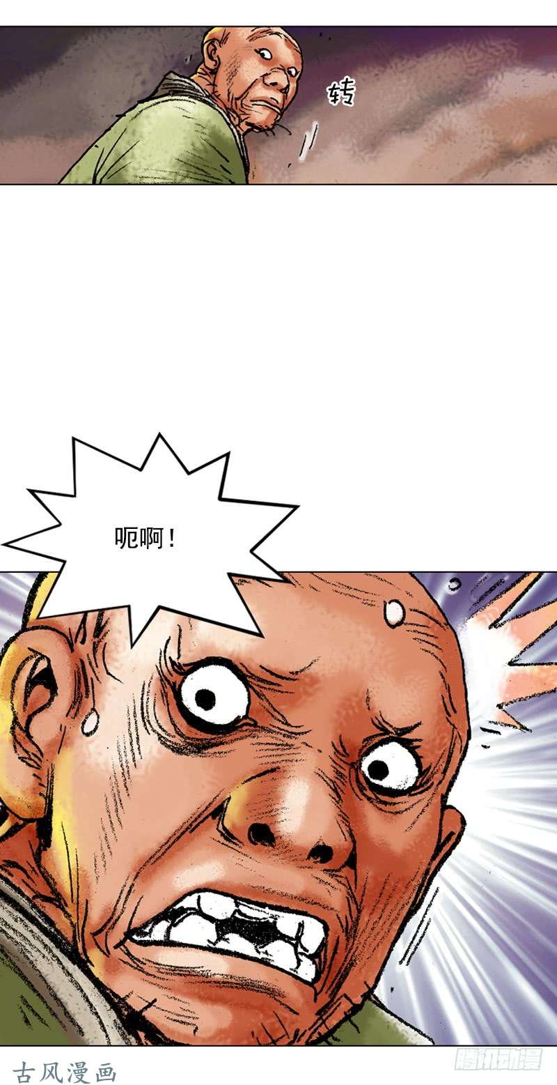 第109回