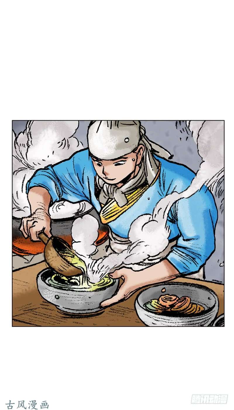第110回