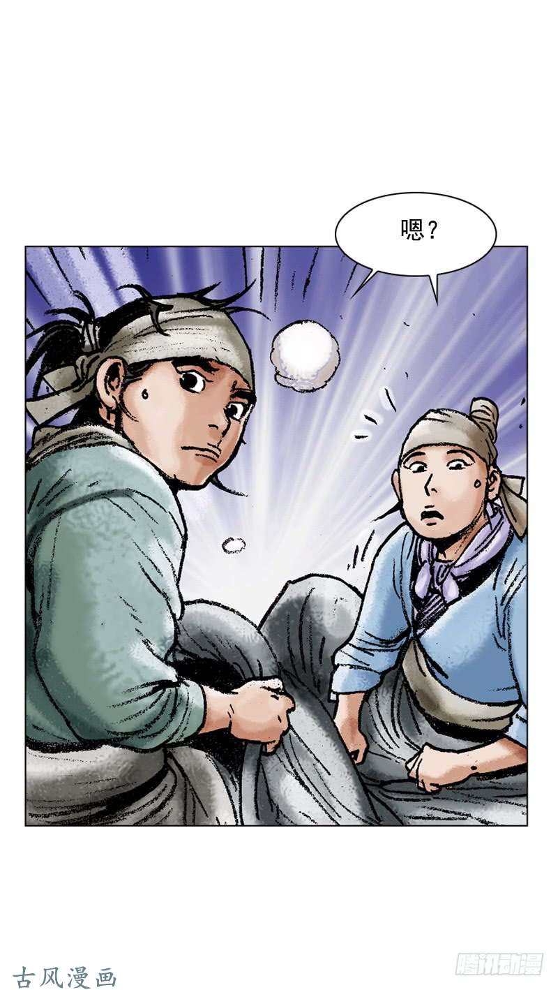 第114回