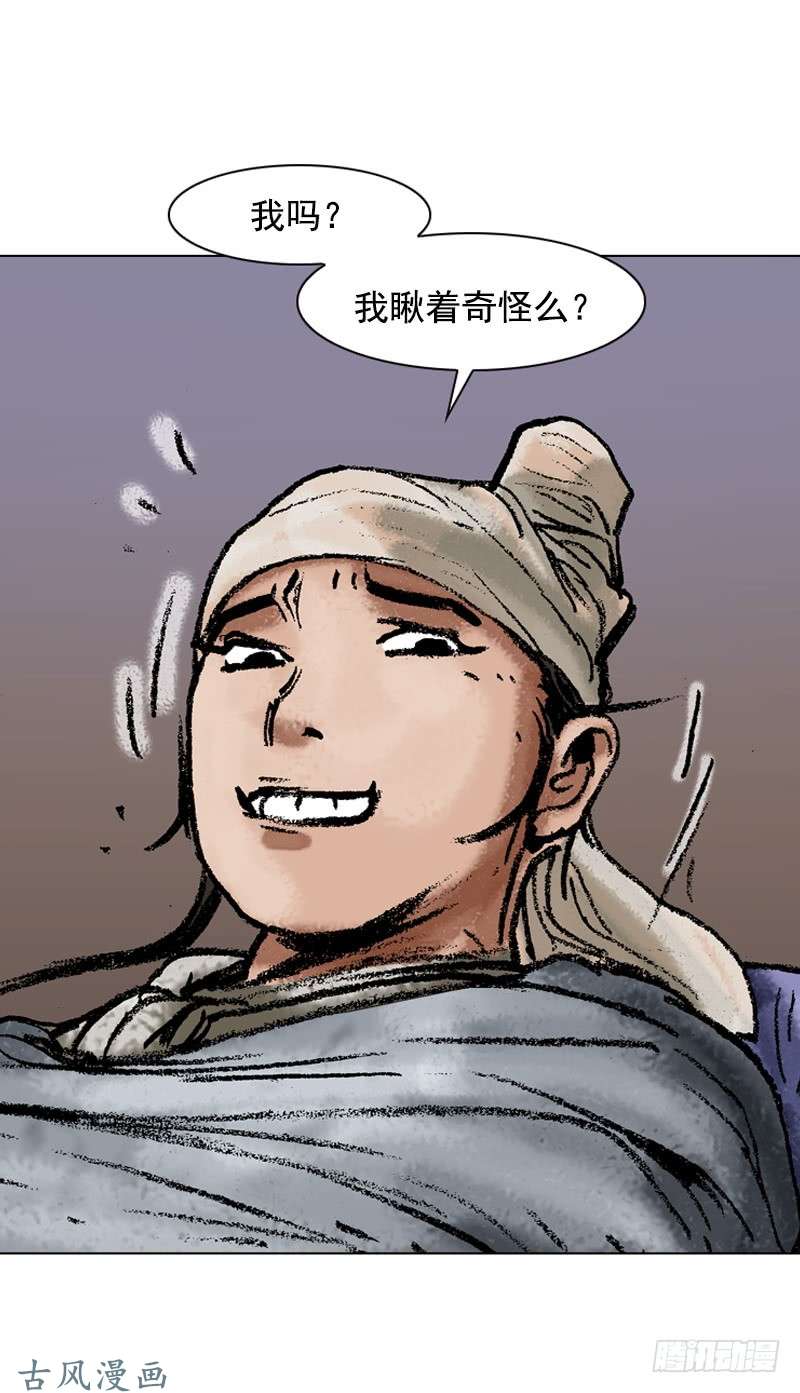 第114回
