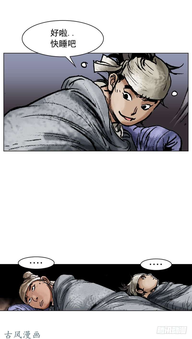 第114回