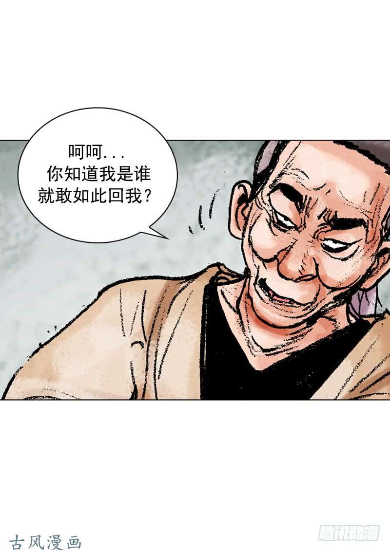 第115回